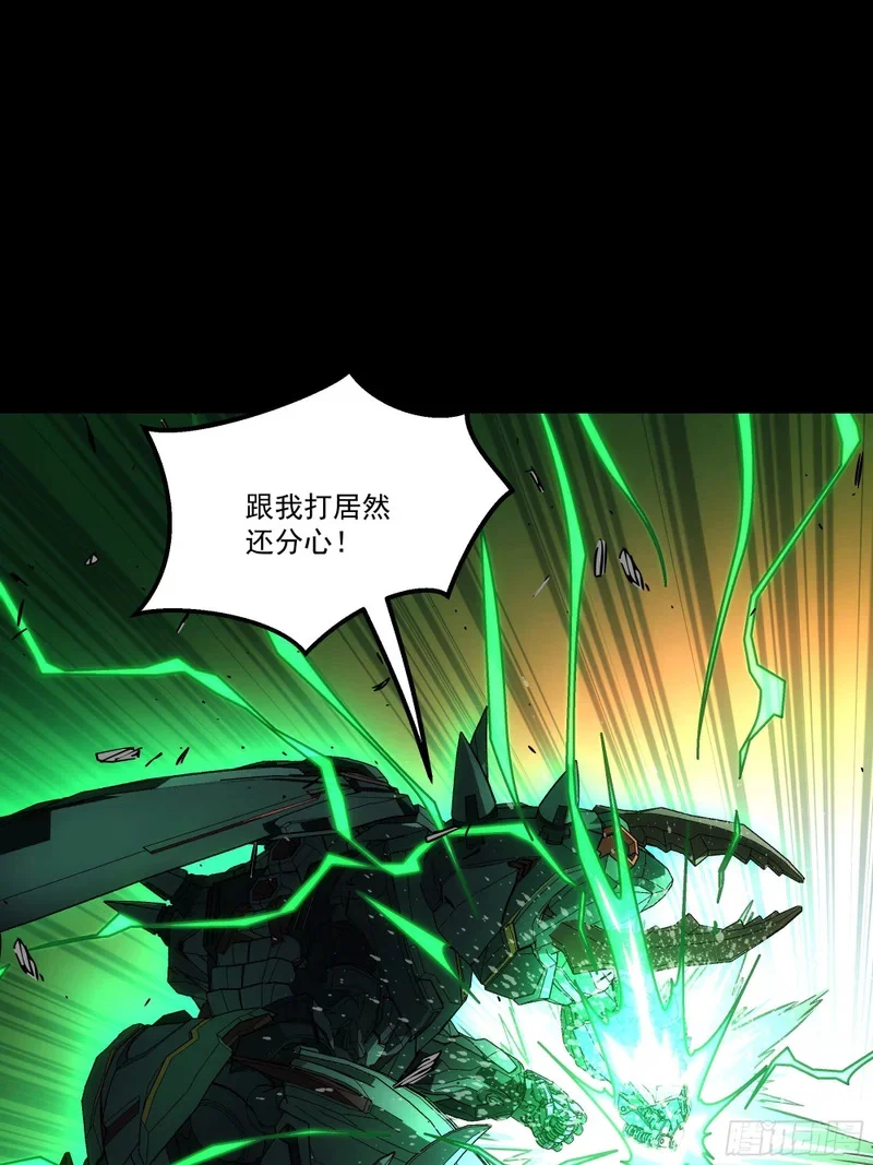 第210页