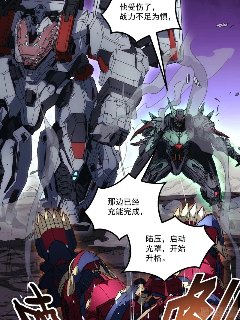 第246页