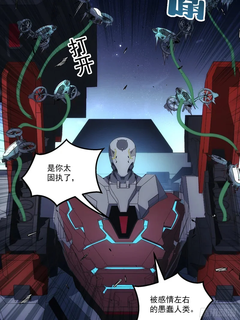 第252页