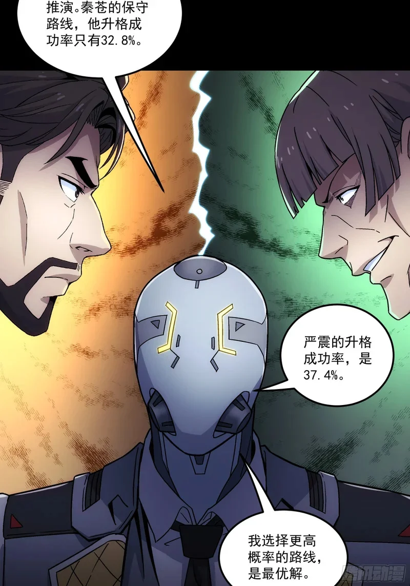 第150页