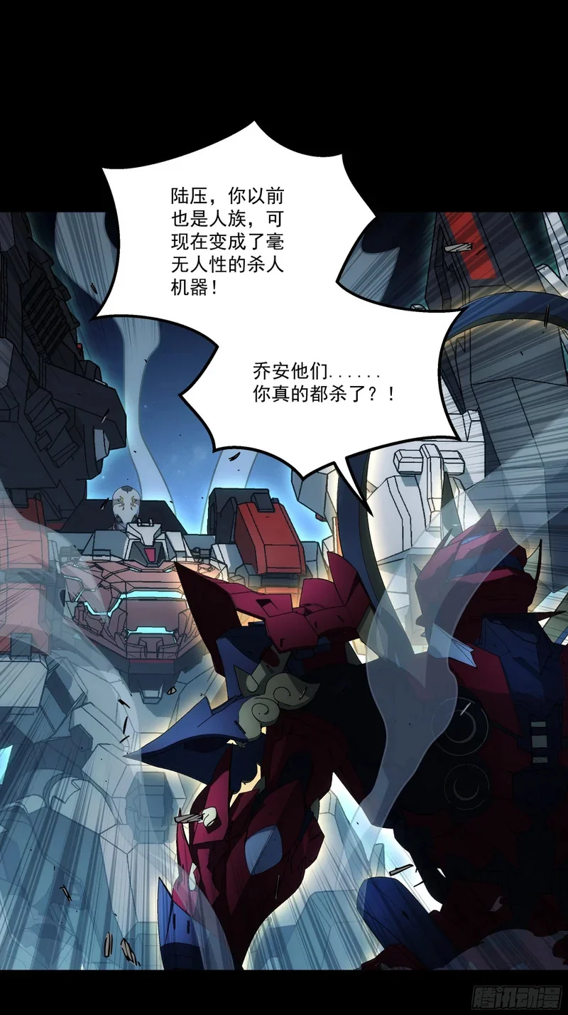 第333页
