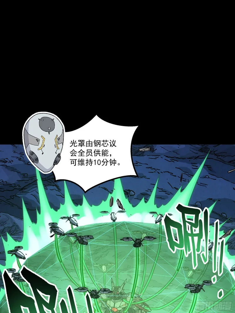 第261页