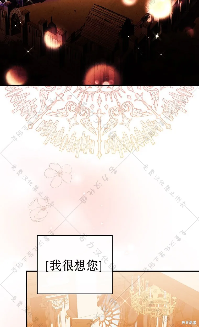 第213页