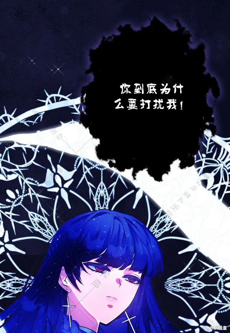 第288页