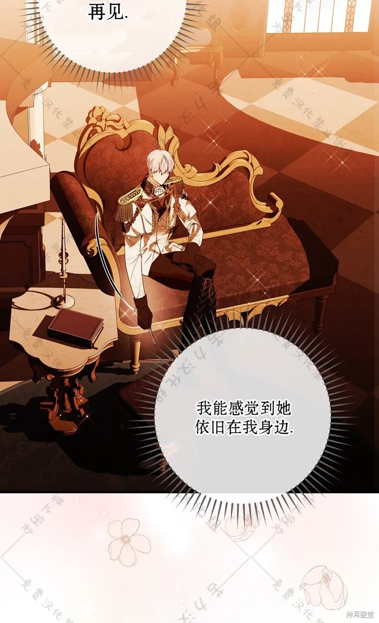 第225页