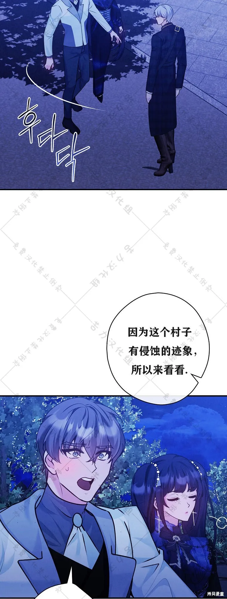 第153页