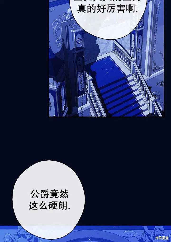 第231页