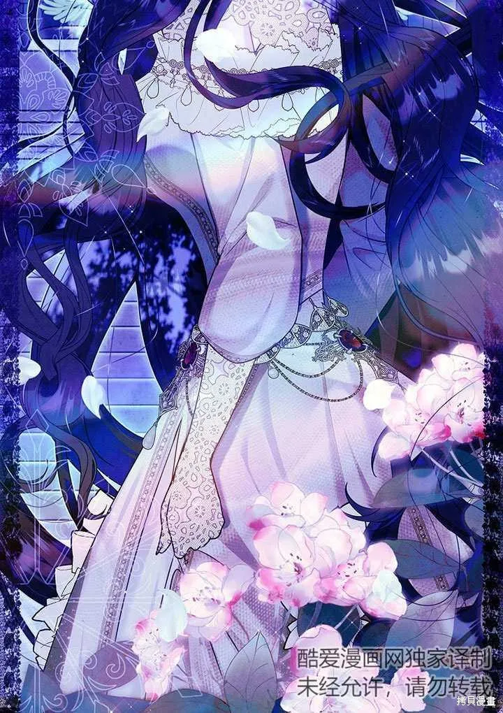 第207页