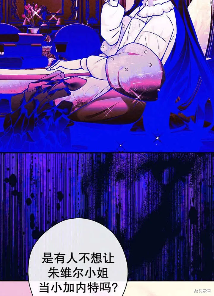 第333页