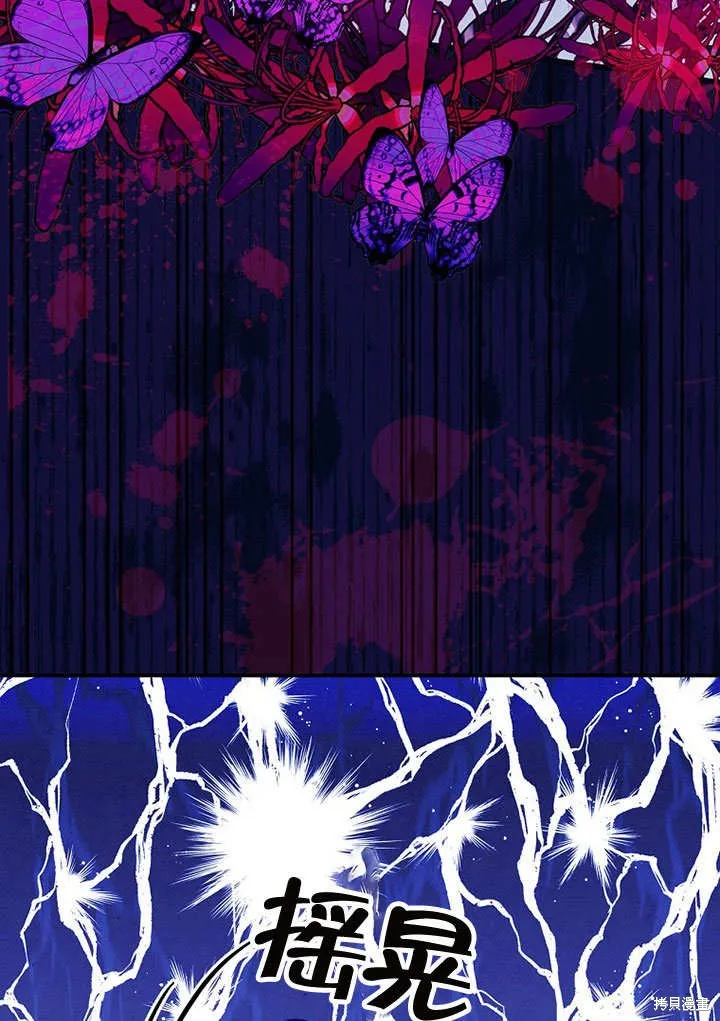 第291页