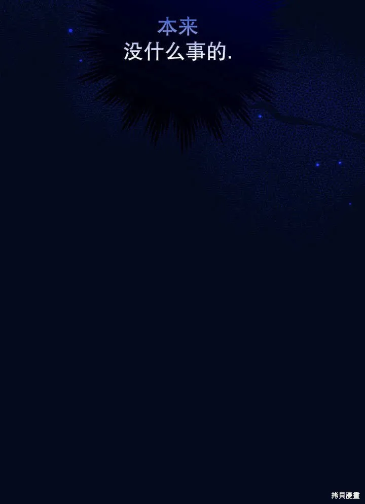 第366页