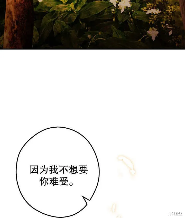 第309页