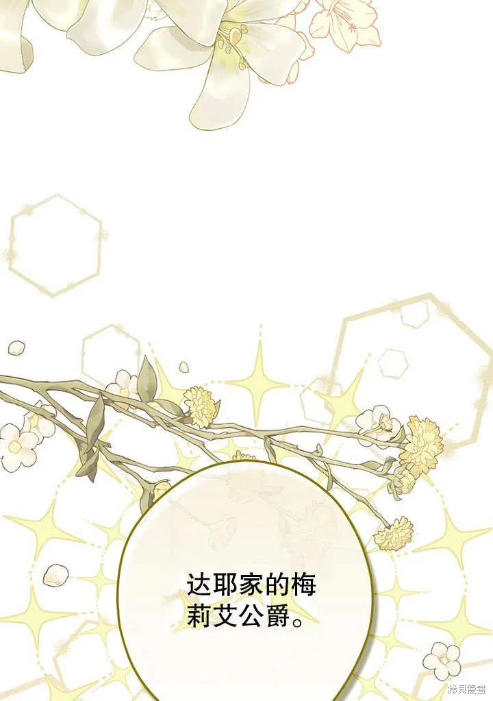 第321页