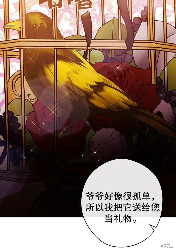 第273页