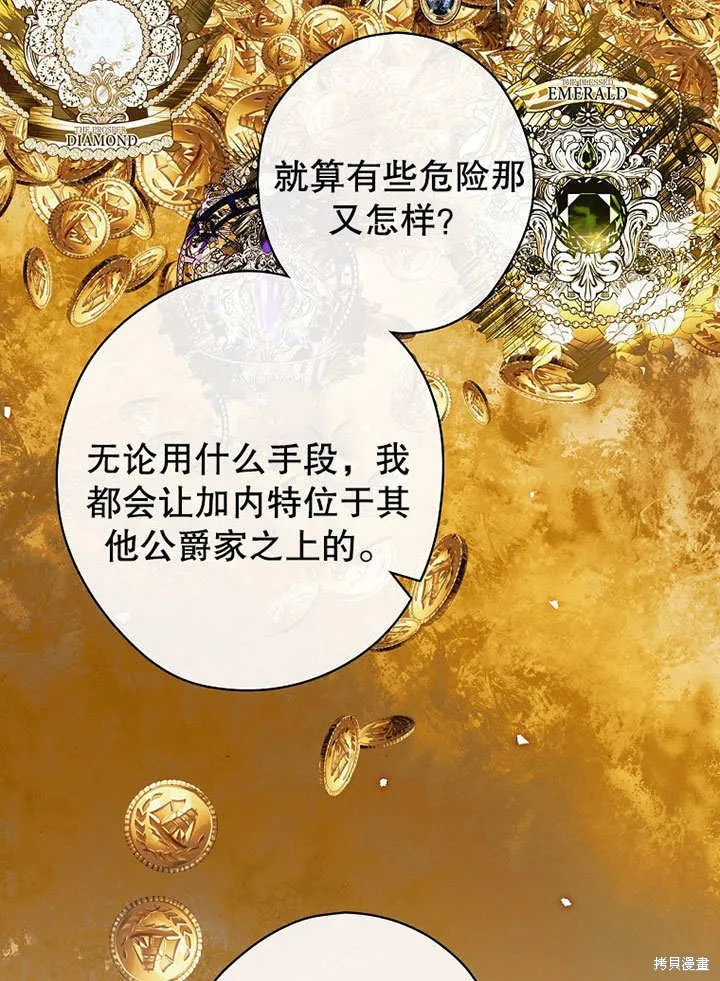 第249页
