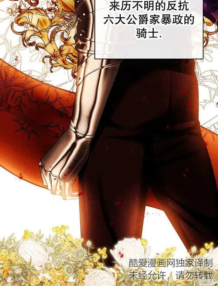 第279页
