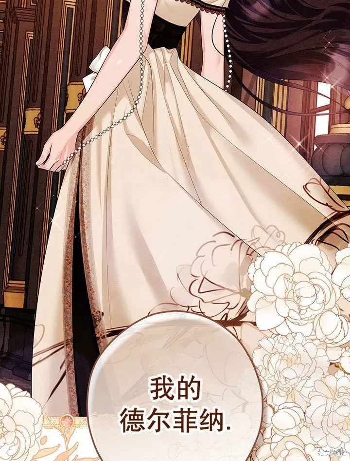 第303页