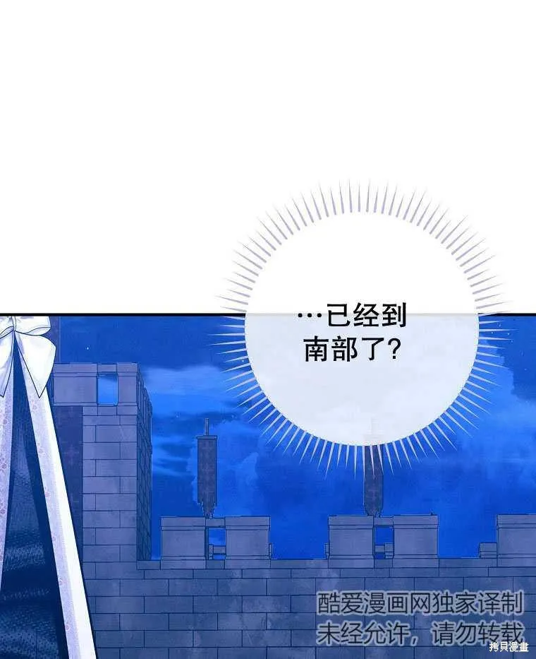 第285页