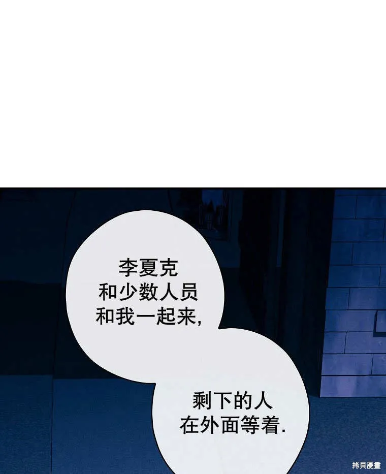 第294页