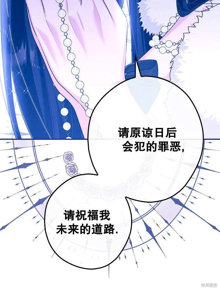 第228页