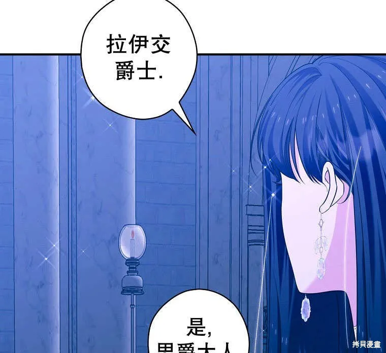 第282页