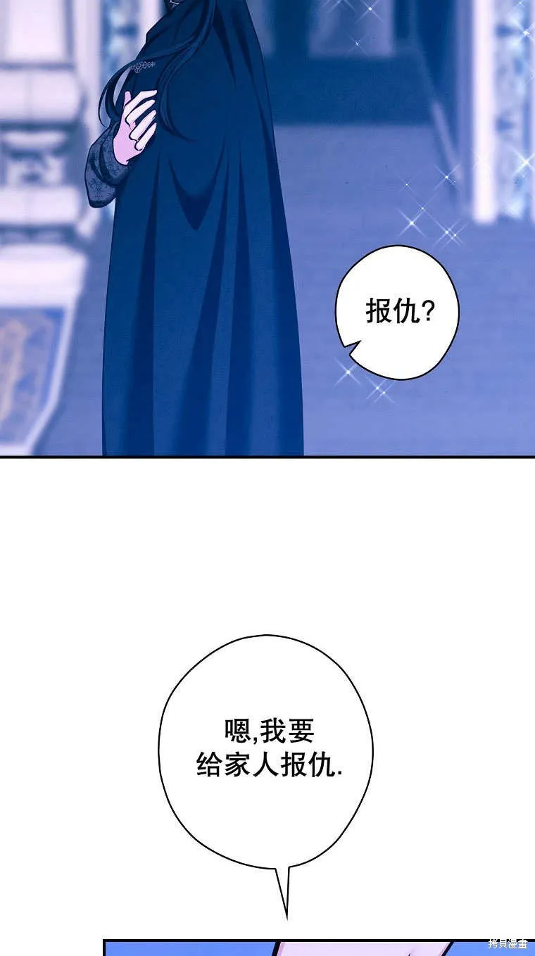 第216页