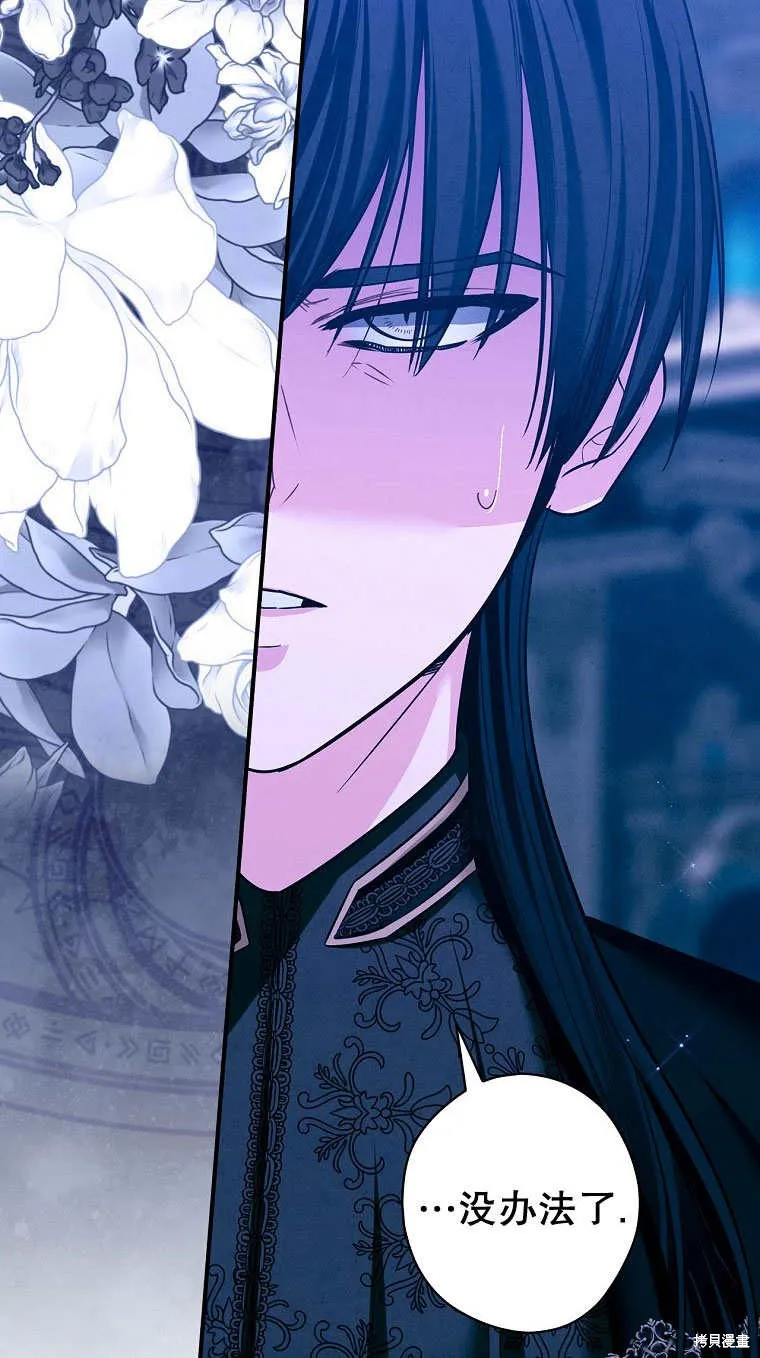 第243页