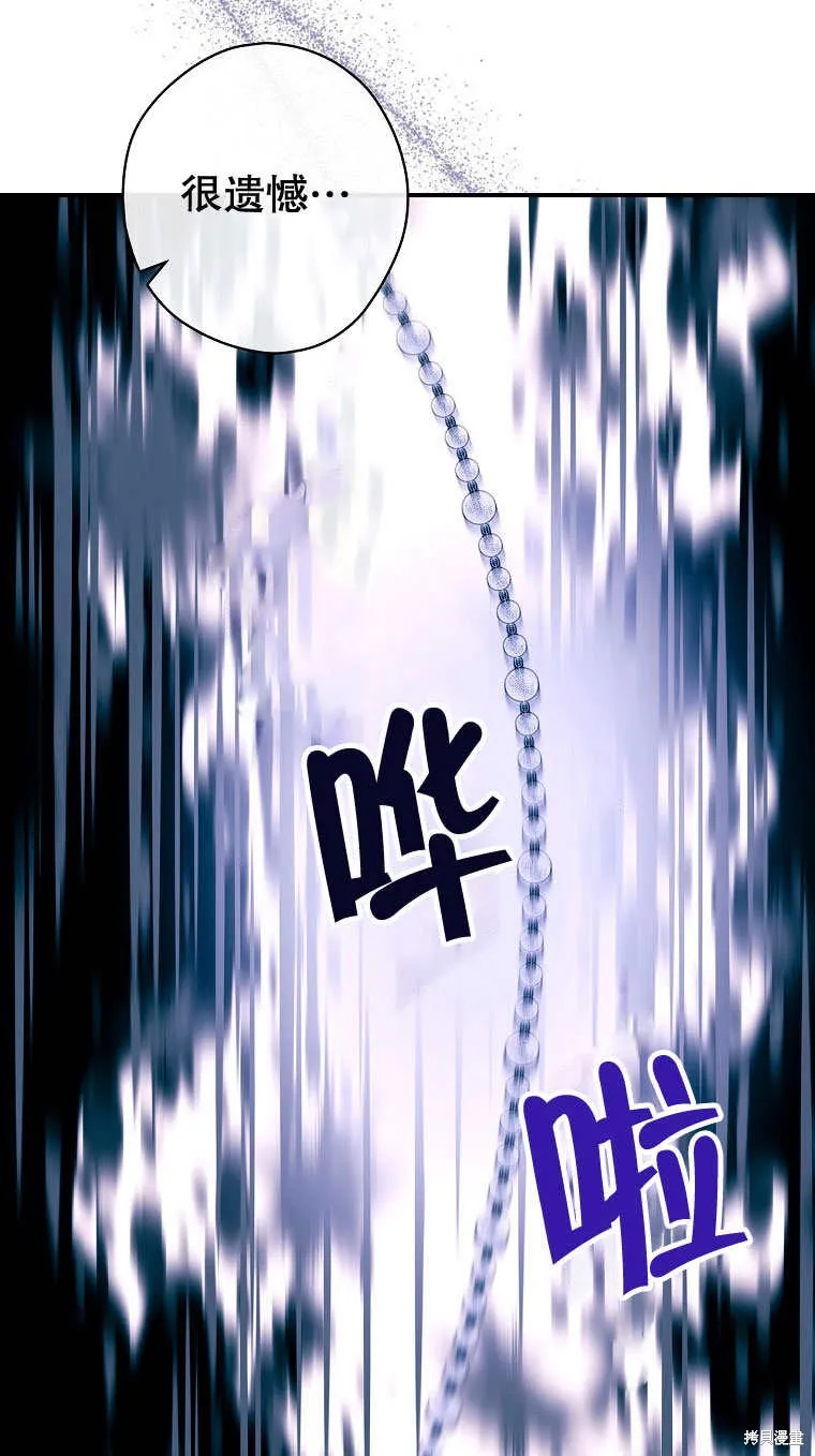 第234页