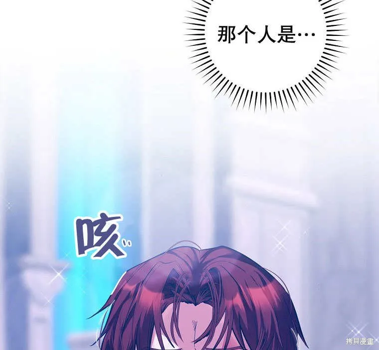 第270页