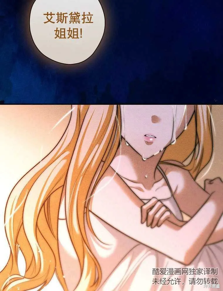 第309页