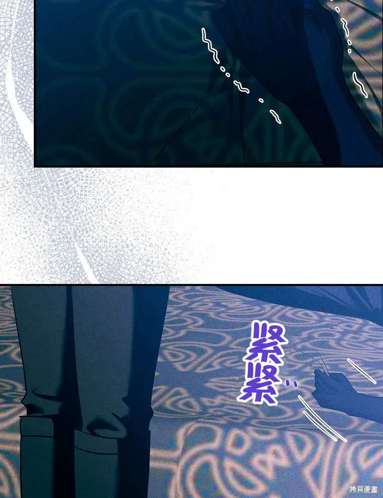 第255页