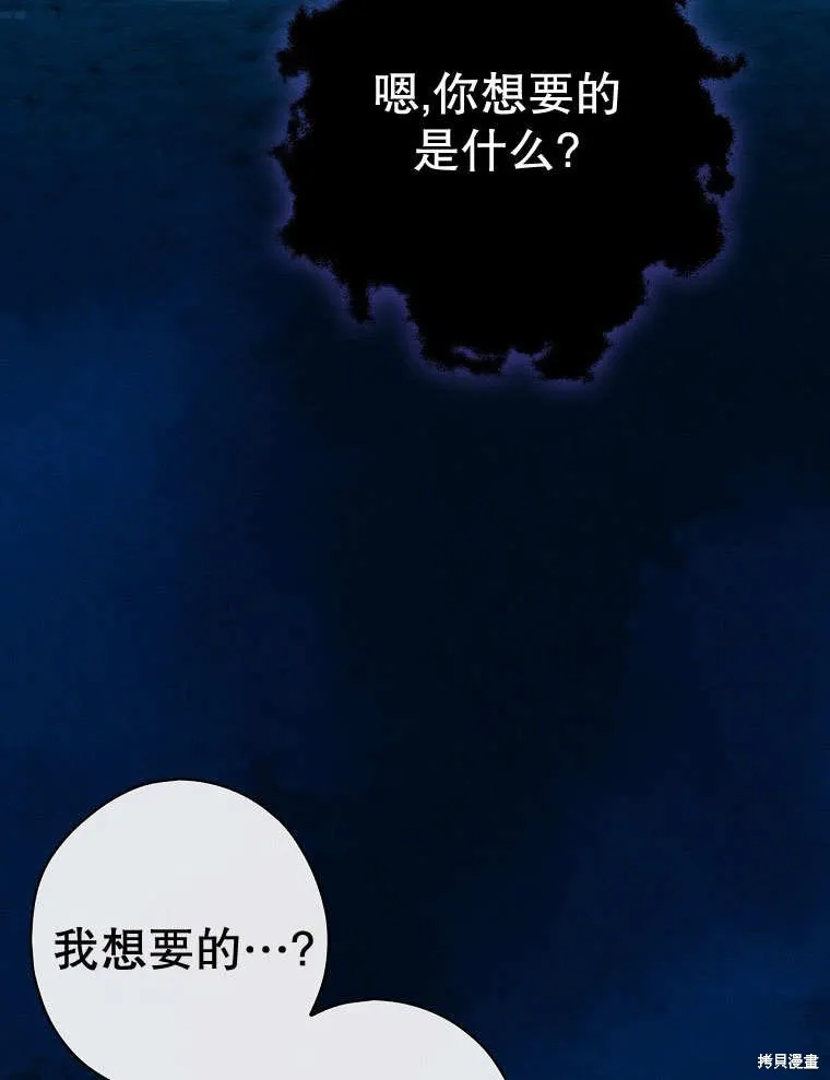 第279页