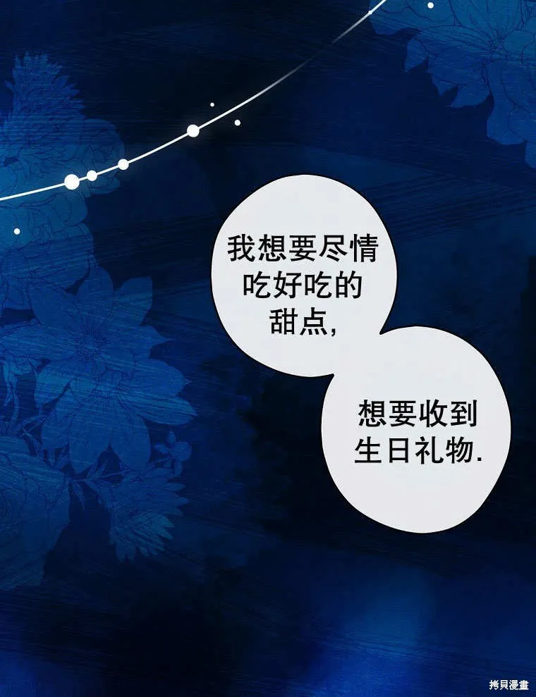 第291页