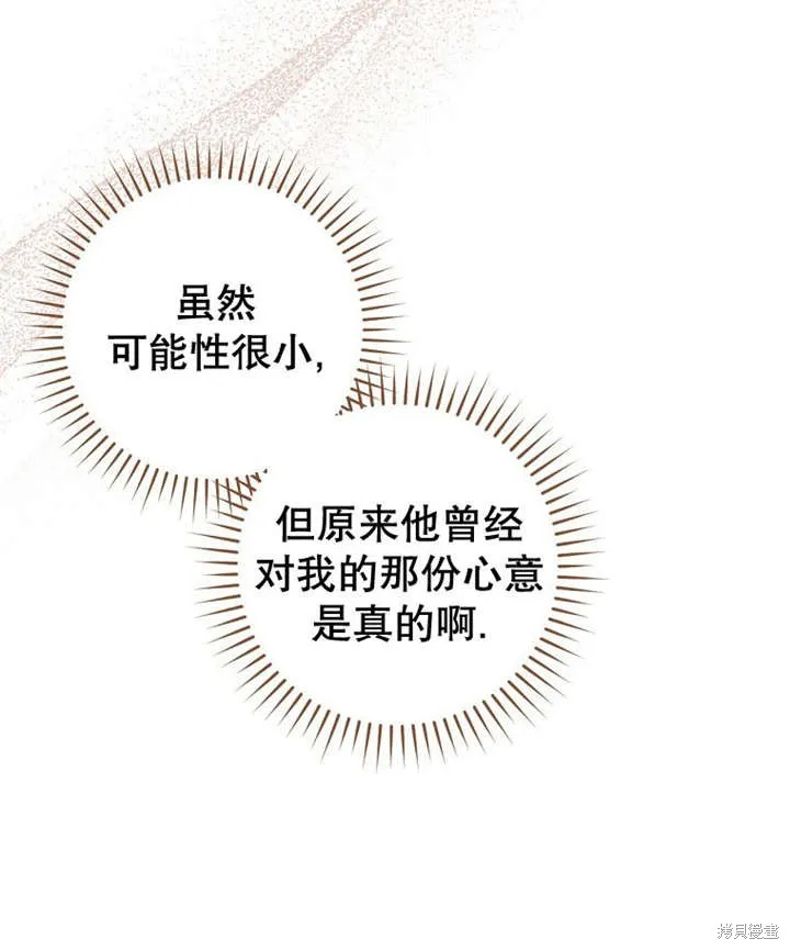 第249页