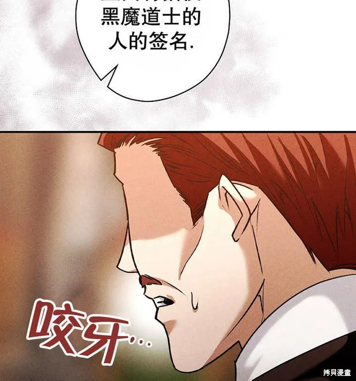 第270页