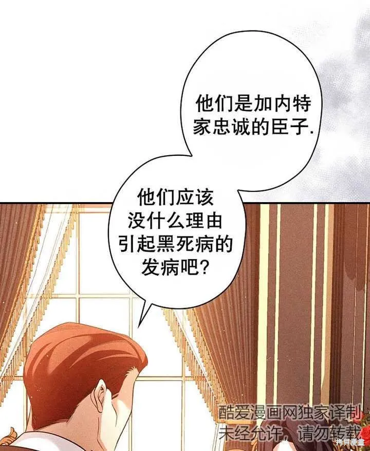 第225页