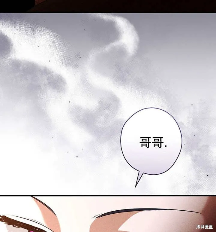 第246页