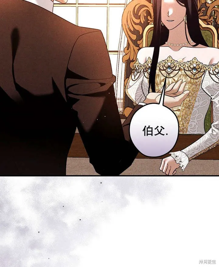 第228页
