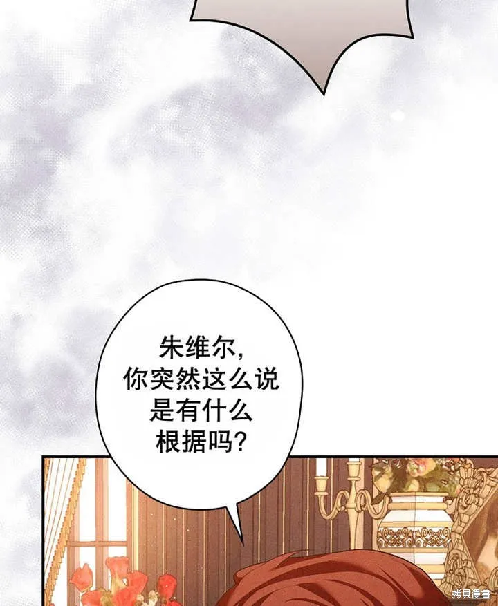 第219页