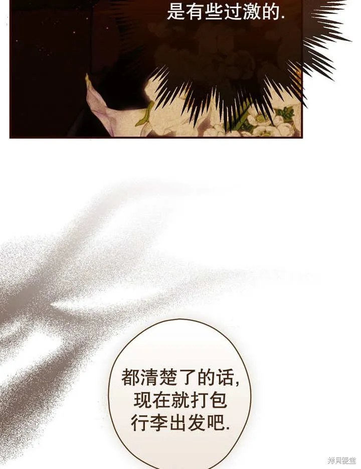 第273页
