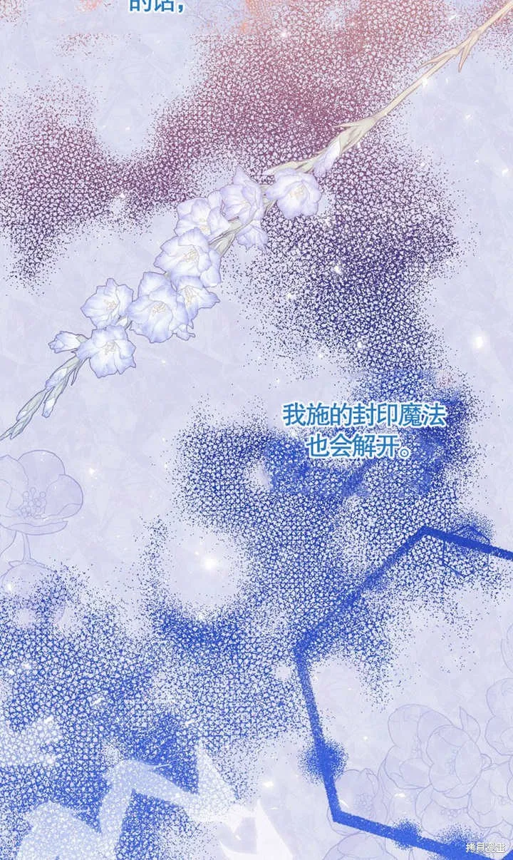 第213页