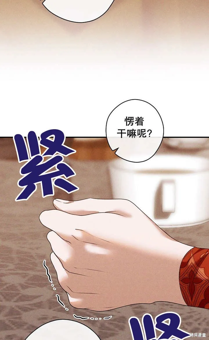 第198页