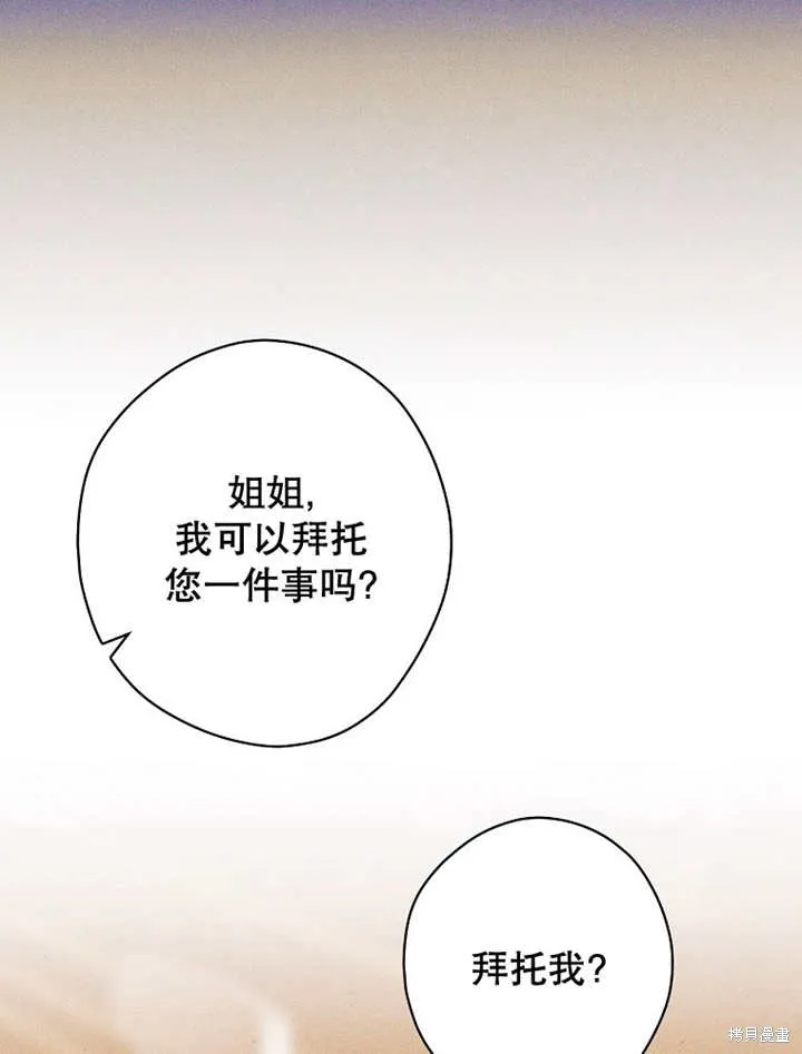 第255页