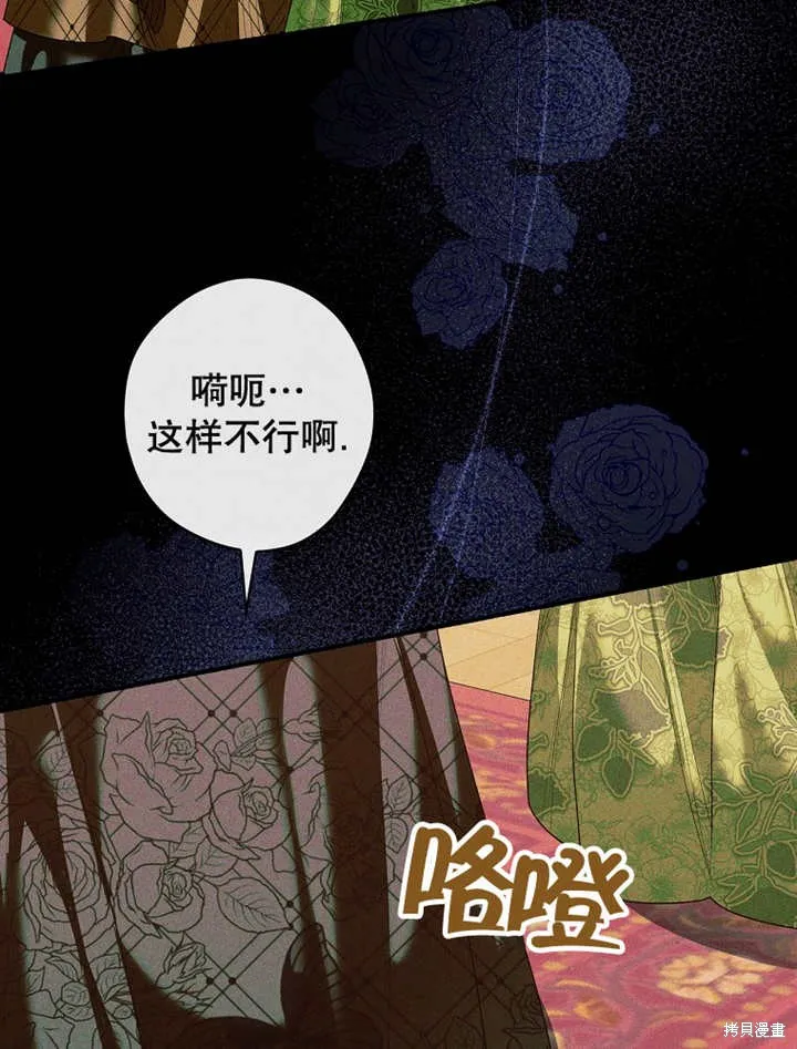 第222页