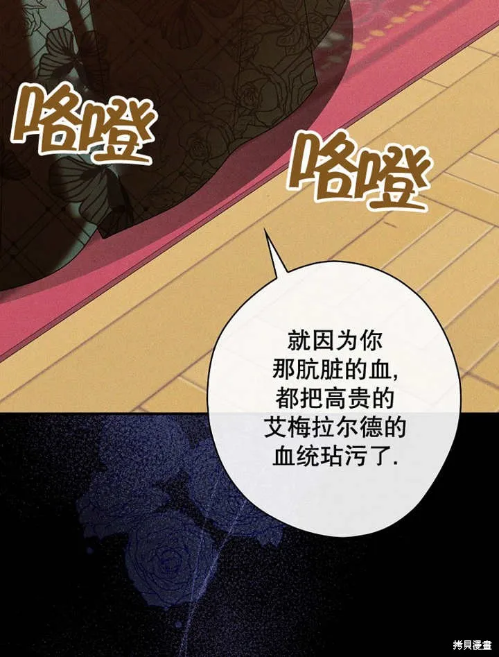 第225页