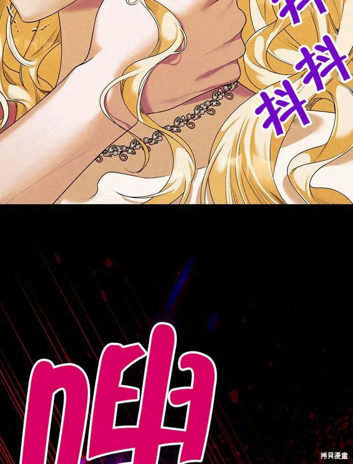 第231页