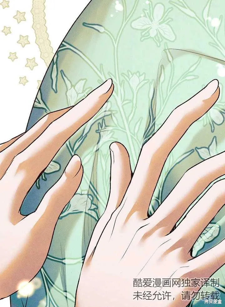 第333页