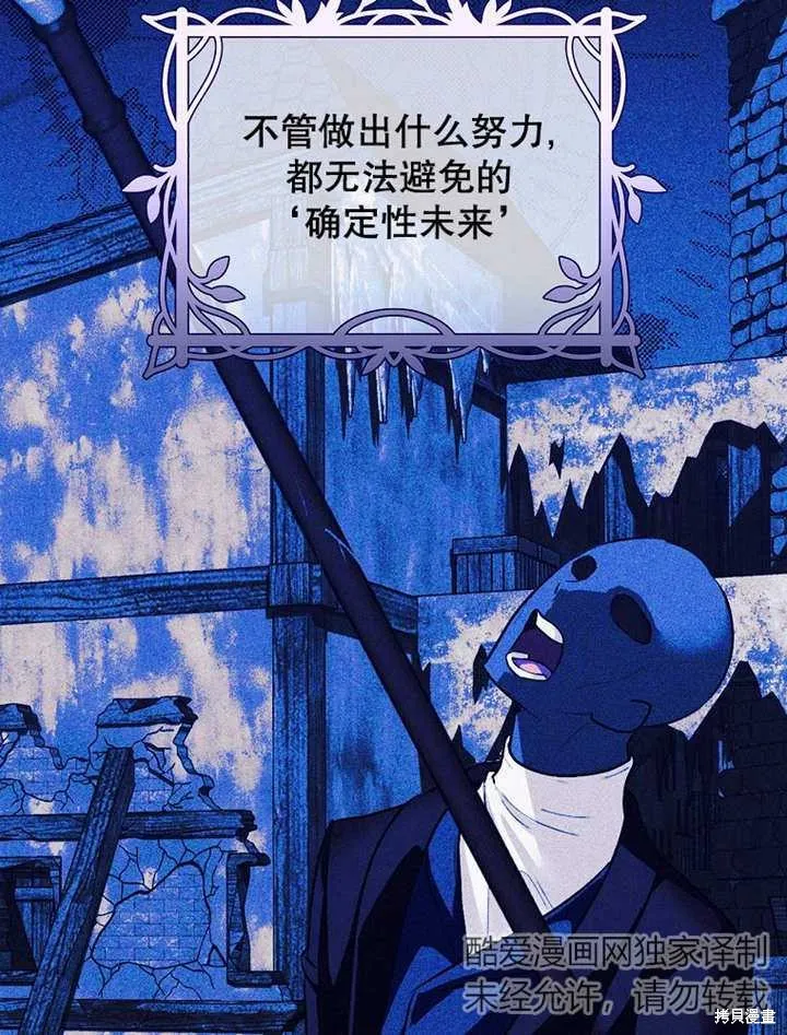第228页