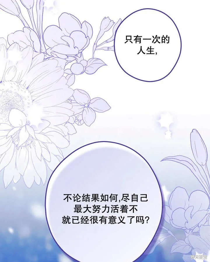 第300页