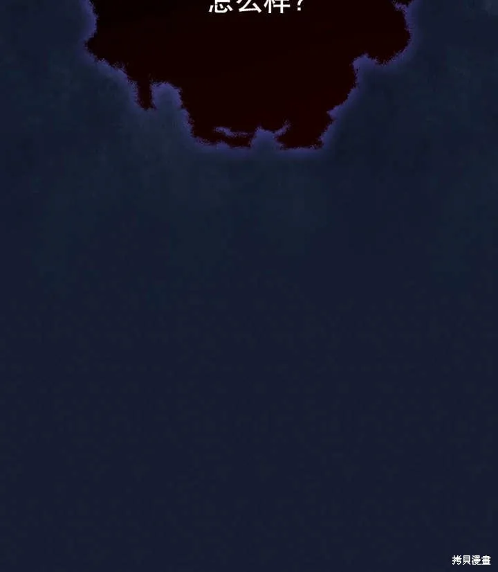 第210页